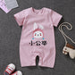 Fashion Baby Cotton One-piece Cartoon Romper