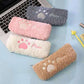 Aquarius cute girl heart cat claw pencil case