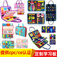 CE/CPC/GRS certified cross-border children's dressing buckle learning board